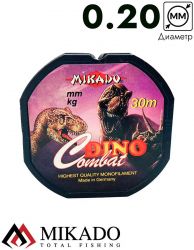 Леска мононить Mikado DINO COMBAT 0,20 (30 м) - 5.20 кг.