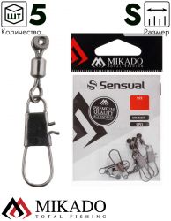 Крепление для поплавков Waggler Mikado размер S  ( 5 шт.), AMA-A3601-S