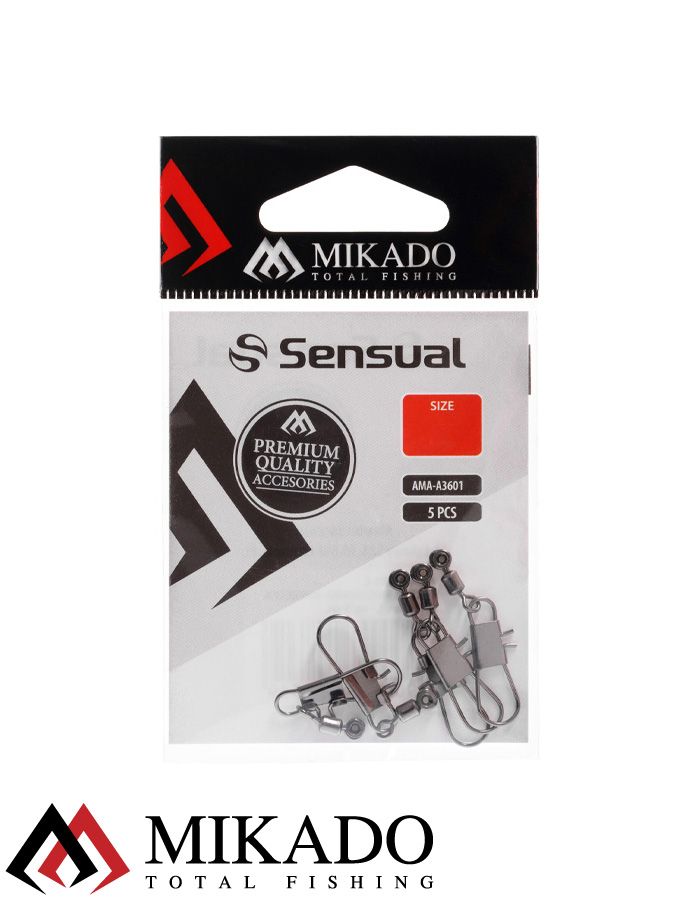 Крепление для поплавков Waggler Mikado размер S  ( 5 шт.), AMA-A3601-S