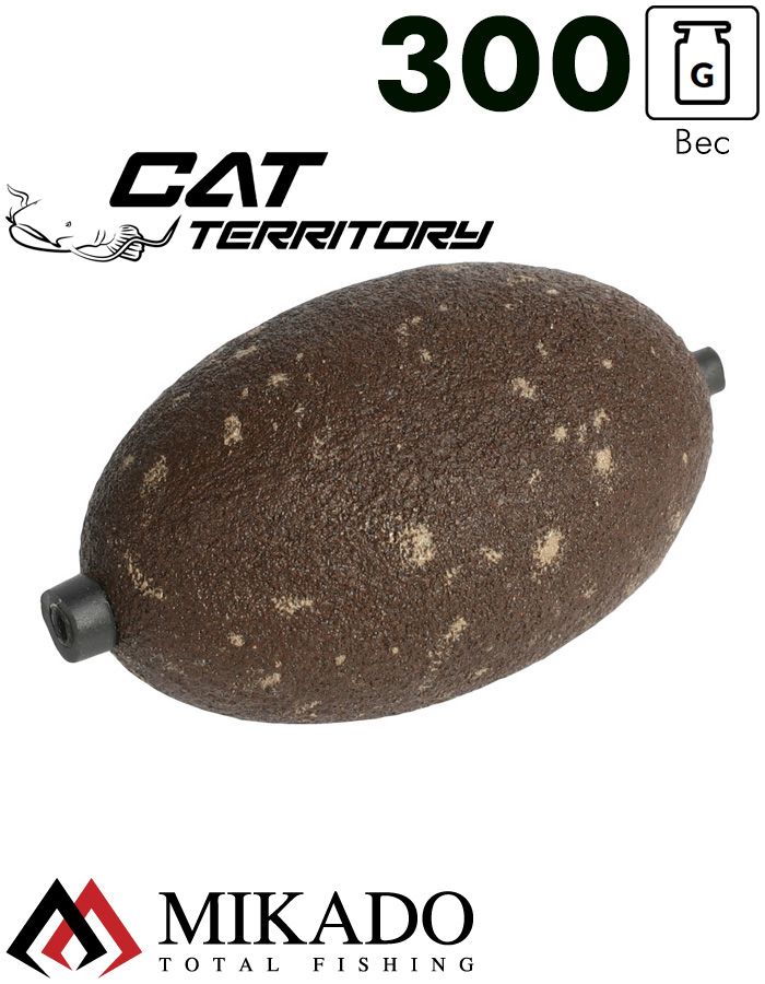 Грузило для ловли сома Mikado сквозное, круглой формы (коричневый) 46BR  300 г.