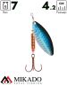 Блесна вращающаяся Mikado STREAM №2, 7 г., серебро 70 HOLO, длина лепестка 42 мм.