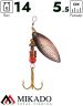 Блесна вращающаяся Mikado WILLOW №4, 14 г., состаренная медь, длина лепестка 55 мм.
