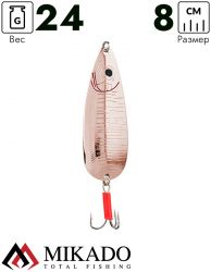 Блесна колеблющаяся Mikado WALDEN LAKE №3, 24 г., 8 см., медь