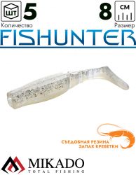 Виброхвост Mikado FISHUNTER 8 см., 7 г., 70 (5 шт.)