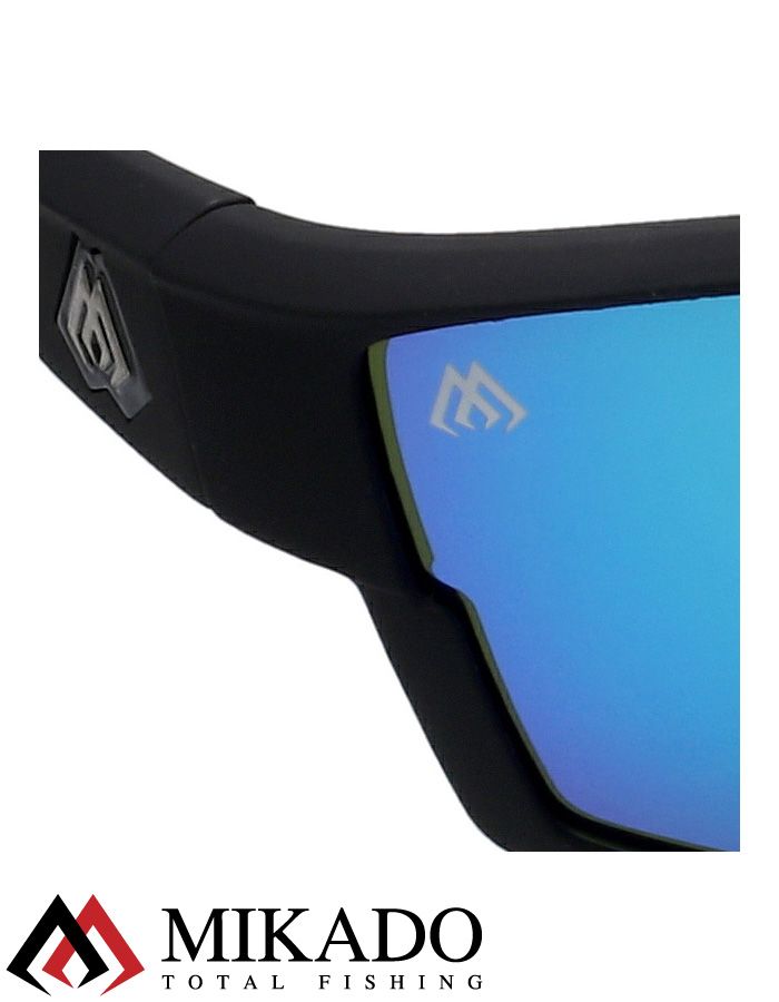 Очки поляризационные Mikado (фиоллетово/синие с зеркальным эффектом) AMO-7861-BV