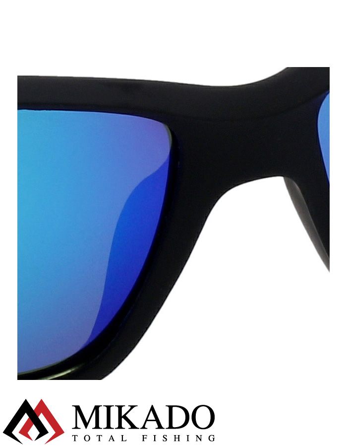 Очки поляризационные Mikado (фиоллетово/синие с зеркальным эффектом) AMO-7861-BV