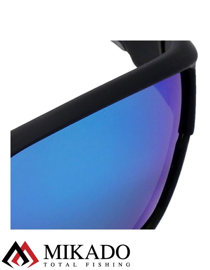 Очки поляризационные Mikado (фиоллетово/синие с зеркальным эффектом) AMO-7861-BV