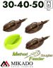 Набор методных кормушек Mikado DOUGLAS L SET (30+40+50 г.+ форма)