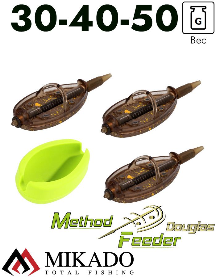 Набор методных кормушек Mikado DOUGLAS L SET (30+40+50 г.+ форма)