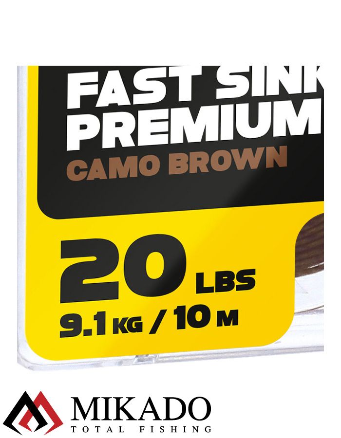 Поводочный плетеный шнур Mikado Territory FAST SINKING PREMIUM BRAID 20Lb (10 м) коричневый