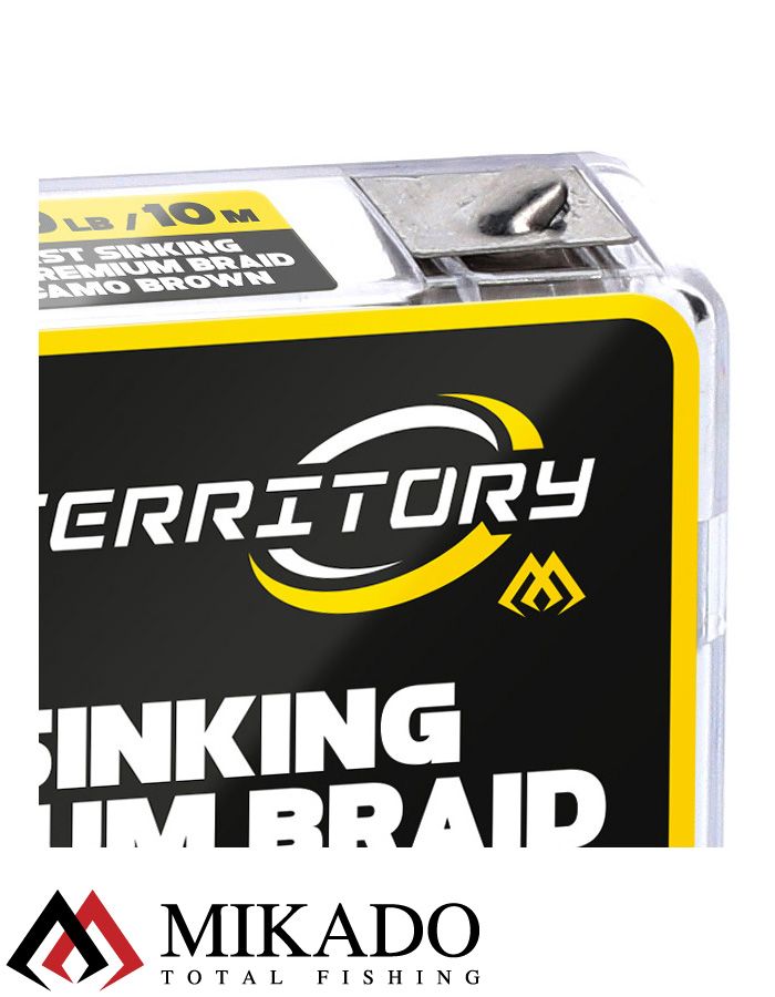 Поводочный плетеный шнур Mikado Territory FAST SINKING PREMIUM BRAID 20Lb (10 м) коричневый