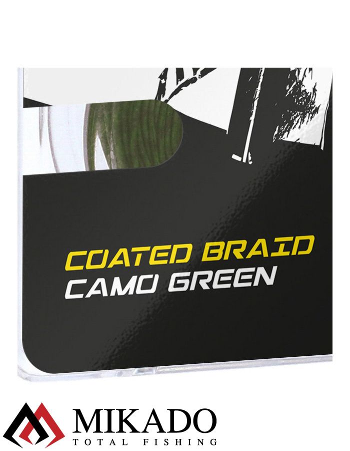 Поводочный плетеный шнур Mikado Territory COATED BRAID 35LB (10 м) зелёный-camo