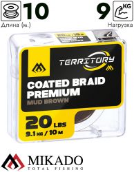 Поводочный плетеный шнур Mikado Territory COATED BRAID PREMIUM мягкий в оболочке 20LB (10 м) корич.