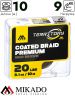 Поводочный плетеный шнур Mikado Territory COATED BRAID PREMIUM мягкий в оболочке 20LB (10 м) корич.