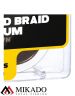 Поводочный плетеный шнур Mikado Territory COATED BRAID PREMIUM мягкий в оболочке 20LB (10 м) корич.