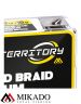 Поводочный плетеный шнур Mikado Territory COATED BRAID PREMIUM мягкий в оболочке 20LB (10 м) корич.