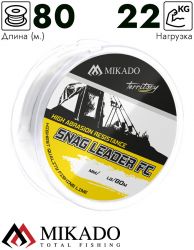 Снэг лидер Mikado Territory SHOCK LEADER - SNAG LEADER FC 50 lbs/0,60 мм (80 м) покрытие флюорокарб.