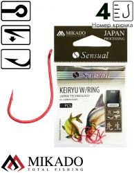 Крючки Mikado SENSUAL - KEIRYU W/RING № 4 RED (с ушком) ( 10 шт.)