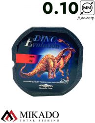 Леска мононить Mikado DINO EVOLUTION 0,10 (25 м) - 2.30 кг.