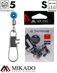 Крепление для поплавков Waggler Mikado размер S  ( 5 шт.), AMA-A3603-S