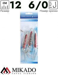 Морская оснастка Mikado SQUID RIG 12 см, крючок № 6/0  ( 3шт.)