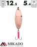 Блесна колеблющаяся Mikado BUDDY №2, 12.5 г., 5.4 см., медь