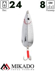 Блесна колеблющаяся Mikado WALDEN LAKE №3, 24 г., 8 см., серебро