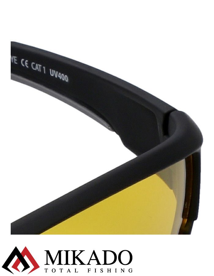 Очки поляризационные Mikado (желтые с зеркальным эффектом) AMO-7861-YE