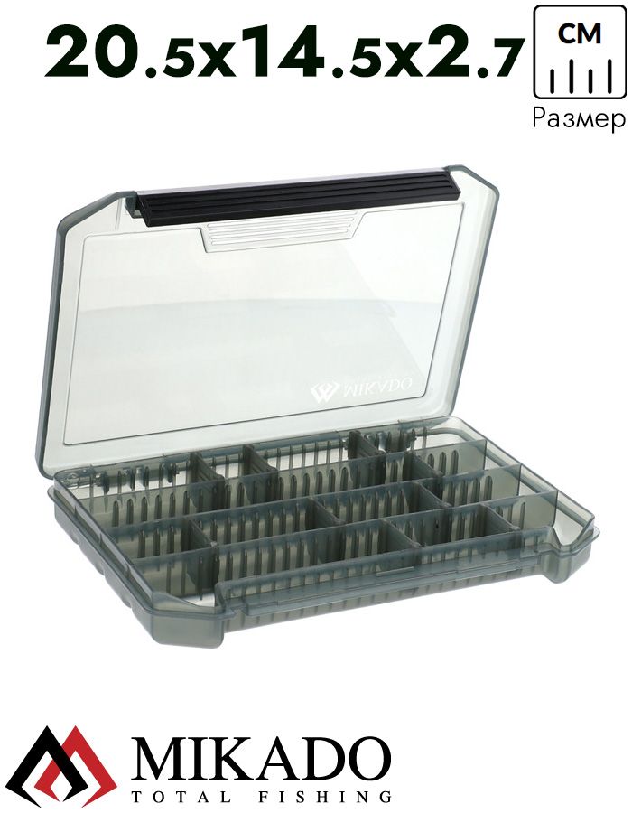 Коробка рыболова Mikado UAC-035 (20,5 x 14,5 x 2,7 см.)