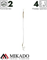 Крючки с поводками Mikado ANTI-BLOW OUT RIG 23 см.кр.№4 ,25 lbs ( 2 шт.)