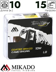 Поводочный плетеный шнур Mikado Territory COATED BRAID 35LB (10 м) коричневый-camo