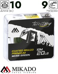 Поводочный плетеный шнур Mikado Territory COATED BRAID PREMIUM мягкий в оболочке 20LB (10 м) тём.-зел