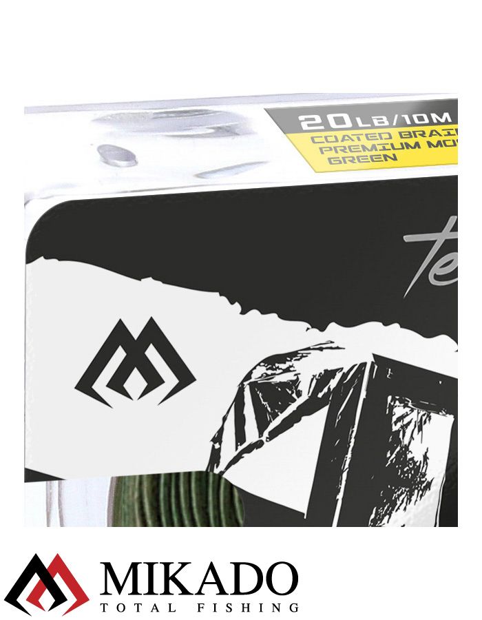 Поводочный плетеный шнур Mikado Territory COATED BRAID PREMIUM мягкий в оболочке 20LB (10 м) тём.-зел