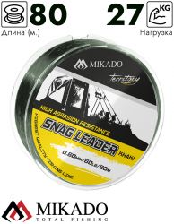Снэг лидер Mikado Territory SHOCK LEADER - SNAG LEADER KHAKI 60 lbs/0,60 мм (80 м) хаки