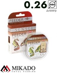 Леска мононить Mikado SENSEI FEEDER 0,26 (150 м) - 8.90 кг.