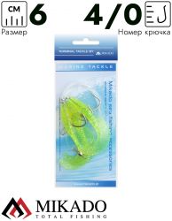 Морская оснастка Mikado TREBLE PILK TWIST RIG 6см, крючок № 4/0  ( 3шт.)