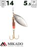 Блесна вращающаяся Mikado WILLOW №4, 14 г., состаренное серебро, длина лепестка 55 мм.