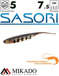 Приманка слаг Mikado SASORI 7.5 см., 1.4 г., M514 (5 шт.)