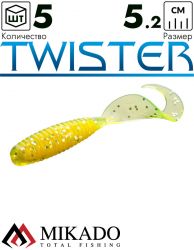Твистер Mikado TWISTER 52 мм., 1.7 г., 08T (5 шт.)