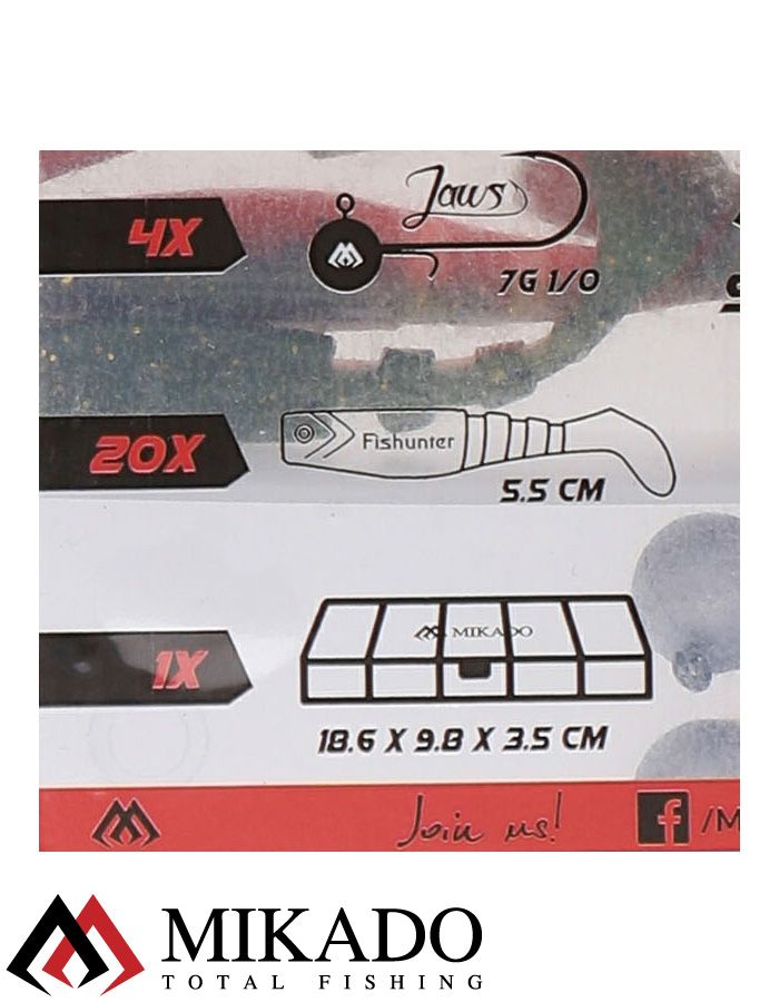 Набор силиконовых приманок Mikado PERCH SOFT LURE KIT на окуня в коробке мал.