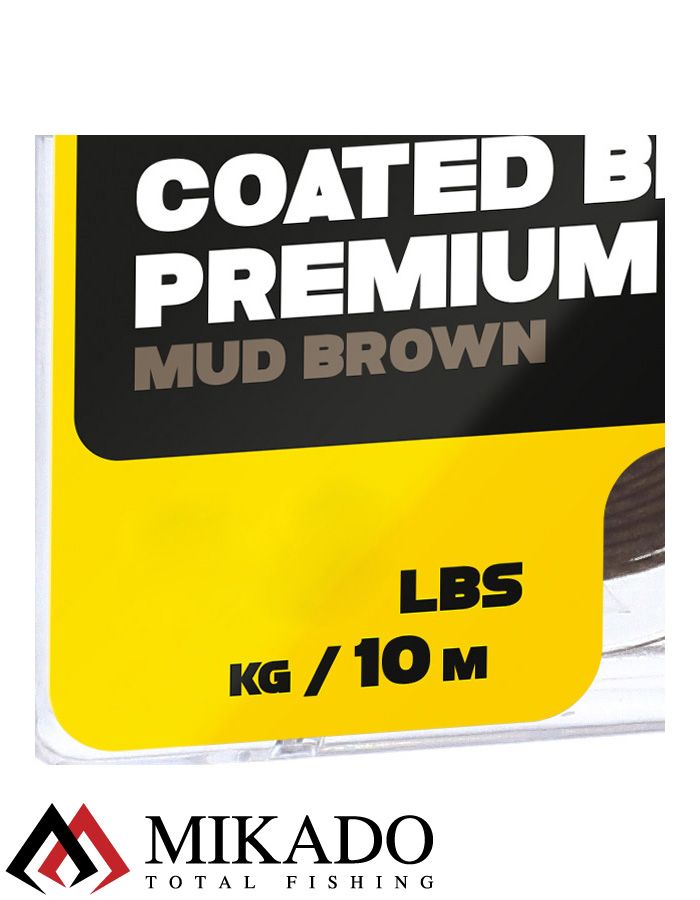 Поводочный плетеный шнур Mikado Territory COATED BRAID PREMIUM мягкий в оболочке 30LB (10 м) корич.