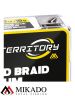 Поводочный плетеный шнур Mikado Territory COATED BRAID PREMIUM мягкий в оболочке 30LB (10 м) корич.