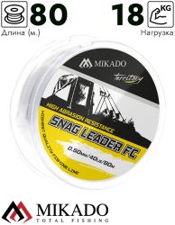 Снэг лидер Mikado Territory SHOCK LEADER - SNAG LEADER FC 40 lbs/0,50 мм (80 м) покрытие флюорокарб.