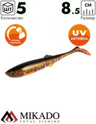 Виброхвост Mikado Sicario 8.5 см., 5.5 г., DIRTY PIKE (5 шт.)