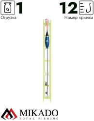 Оснастка для удочки Mikado 004 - 1.0 г. (леска 8 м., 0.14, поводок 0.10, крючок 12)