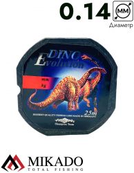 Леска мононить Mikado DINO EVOLUTION 0,14 (25 м) - 3.30 кг.