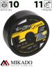 Лидкор Mikado GRAVIS LEADCORE black/green 25 lb (10 м)