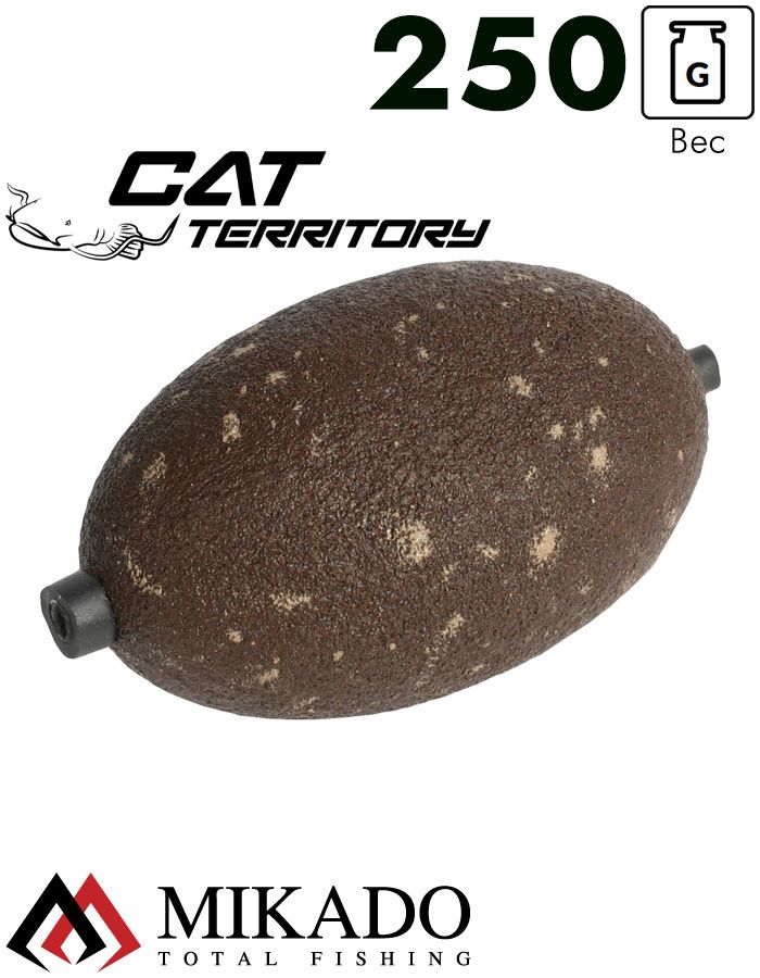 Грузило для ловли сома Mikado сквозное, круглой формы (коричневый) 46BR  250 г.