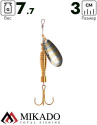 Блесна вращающаяся Mikado DRONE №1, 7.7 г., золото SB, длина лепестка 30 мм.