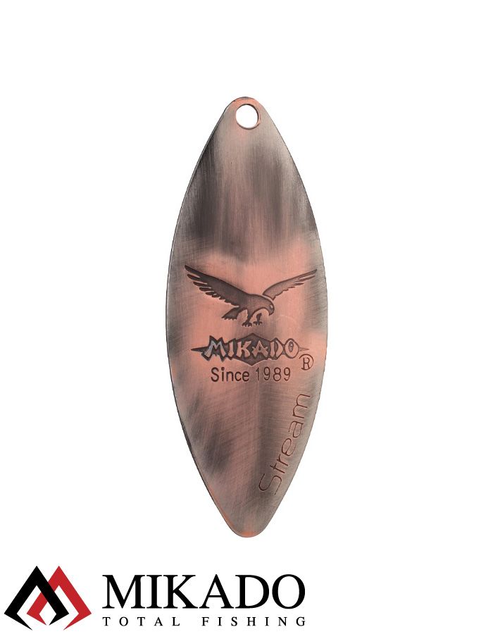 Блесна вращающаяся Mikado STREAM №2, 7 г., состаренная медь, длина лепестка 42 мм.